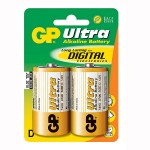 Ultra Alkaline D LR20 2-pack Batterier