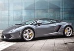 Kör Lamborghini Premium